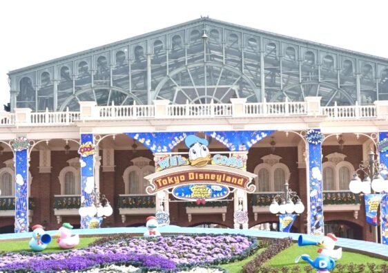 Tokyo disneyland
