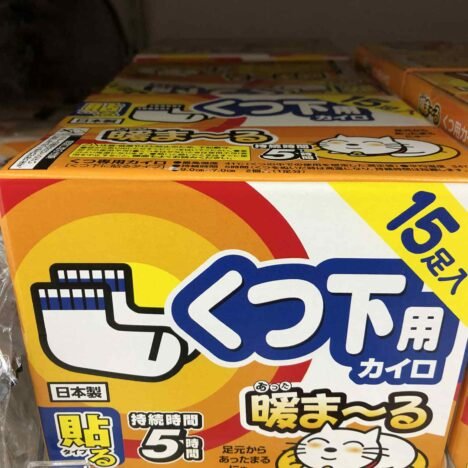 The Complete Panch Pokhari Trek Guide: A Hidden Himalayan Treasure